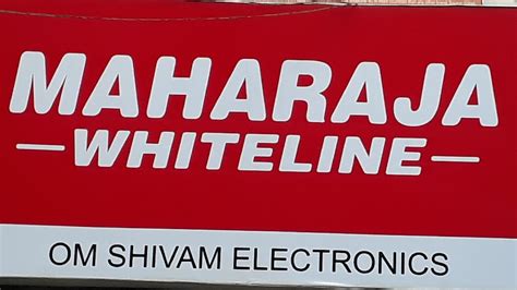 Shivam Electronic Electric